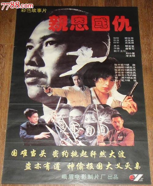 伯恩茅斯大学文凭毕业证买个多少钱